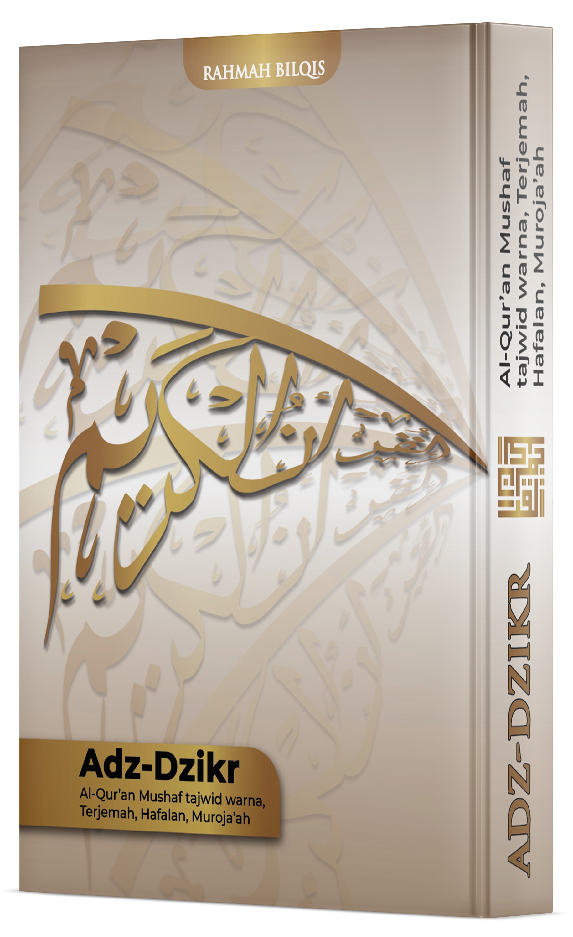 Al-Qur'an Adz-Dzikr PT Rahmah Bilqis Media